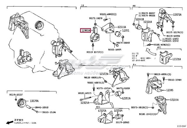 Coxim (suporte) dianteiro de motor Toyota 123610D130 preço, a partir de 245,31 USD
