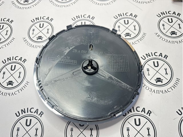 0008800500 Mercedes 