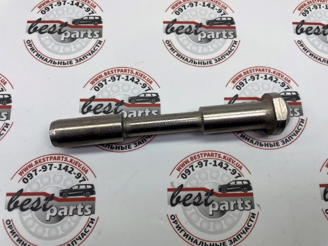  Land Rover LR113962 preço, a partir de 83,85 USD