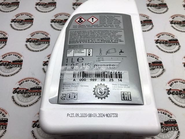 Compre A000989282514 Mercedes Fluido de esfriamento