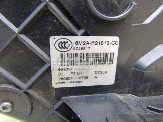 Fecho da porta dianteira esquerda 6M2AR21813CC Ford