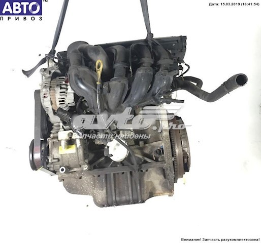 Motor montado Ford FXJA preço, a partir de 834,29 USD