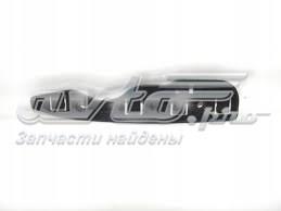 Compre 50549535 Fiat/Alfa/Lancia 