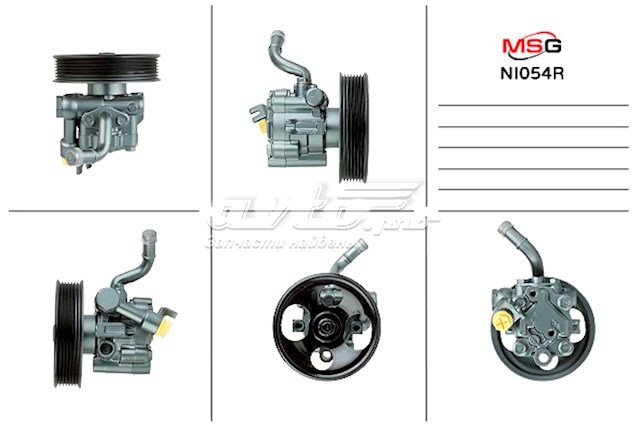 Compre 491109CA0A Nissan/Infiniti Bomba da Direção hidrâulica assistida