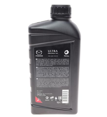 214204 Mazda Óleo para motor
