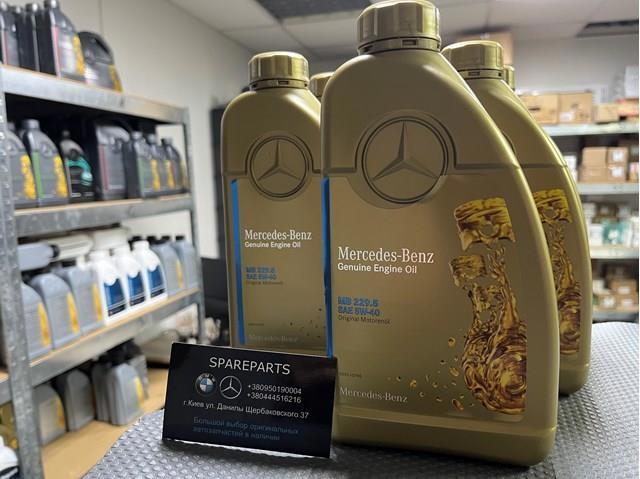 Óleo para motor Mercedes A000989210711
