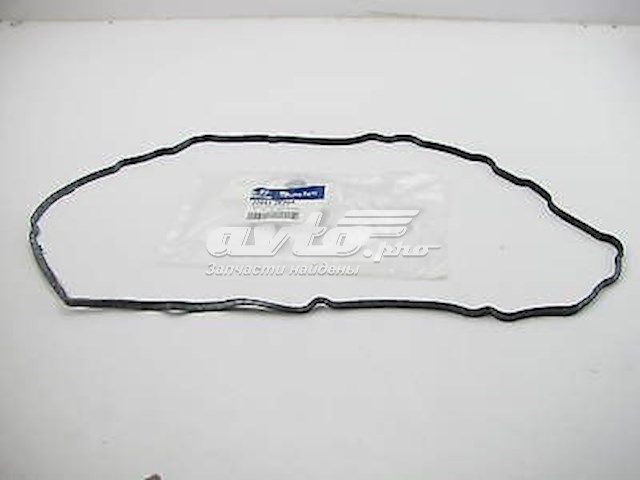 Vedante de tampa de válvulas de motor Hyundai/Kia 224412E99A preço, a partir de 9,81 USD