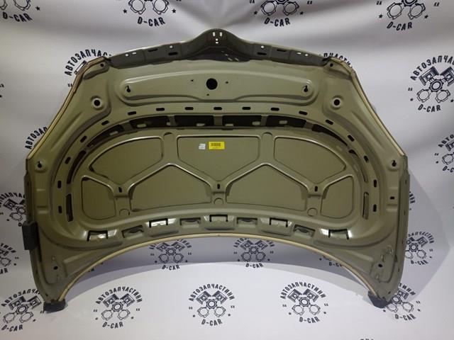 Capota FPS FP6408280