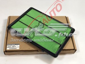 Compre 165465NA1C Nissan/Infiniti Filtro de ar