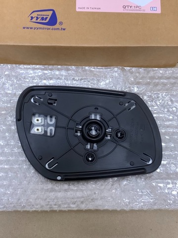Compre FP3477M13 FPS Elemento espelhado do espelho de retrovisão direito