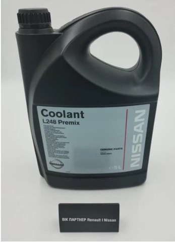 KE90200045 Nissan/Infiniti Fluido de esfriamento