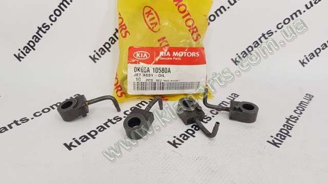  Hyundai/Kia 0K65A10580A
