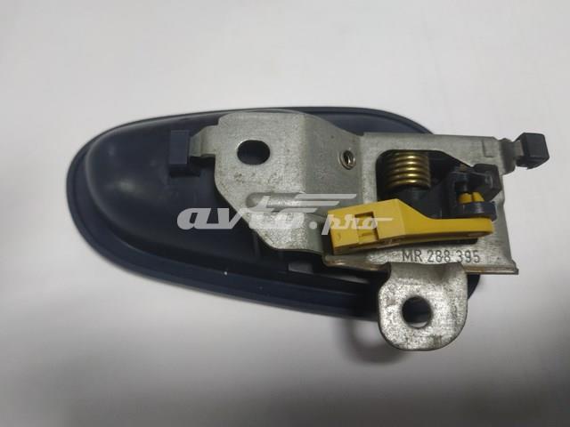 Maçaneta interna dianteira/traseira da porta esquerda Mitsubishi MR911087 preço, a partir de 30,65 USD
