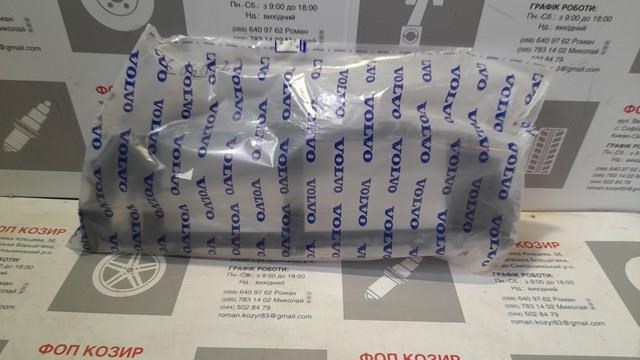 Conduto de ar/defletor do radiador, superior Volvo 31455462 preço, a partir de 229,34 USD