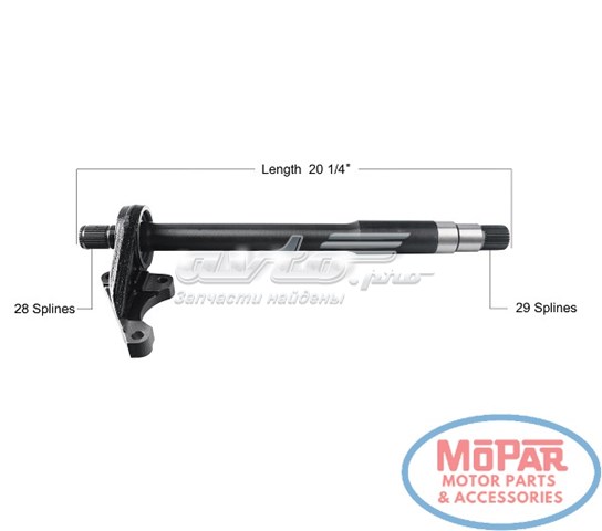 Compre CH3513 Trakmotive/Surtrack Vedante de cabeça de motor (CBC)