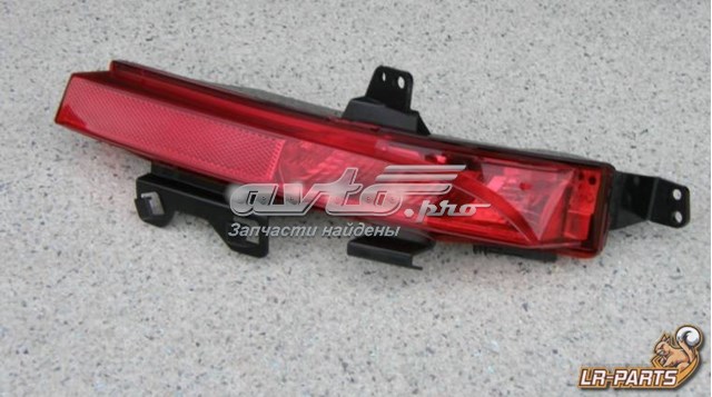 Compre LR098398 Land Rover Lanterna de nevoeiro traseira direita