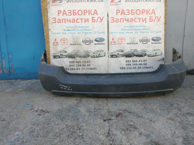 57704SA010 Subaru Pára-choque traseiro