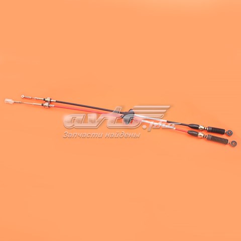 Compre S211703090 Chery Cabo de mudança duplo