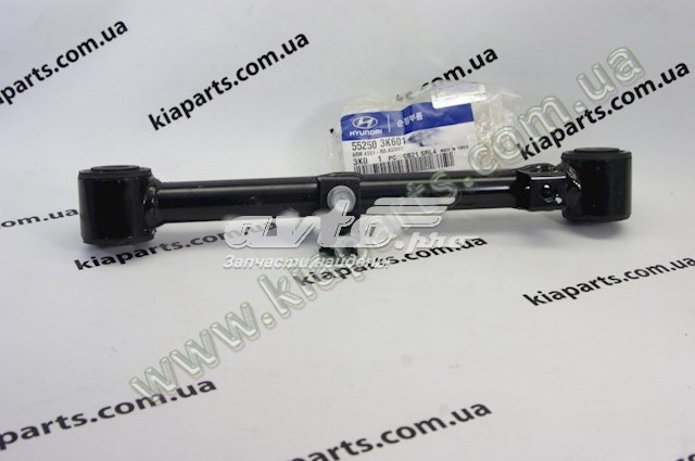 Compre 552503K601 Hyundai/Kia Bloco silencioso da barra Panhard (de suspensão traseira)