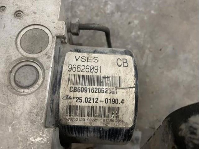  General Motors 96626091 preço, a partir de 351,06 USD