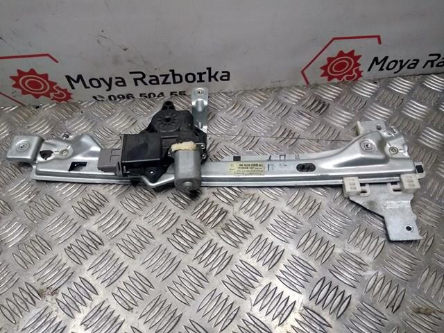 9682808680 Peugeot/Citroen Mecanismo de acionamento de vidro da porta traseira direita
