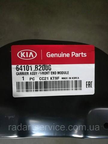 Suporte do radiador montado (painel de montagem de fixação das luzes) Hyundai/Kia 64101B2000 preço, a partir de 110,86 USD