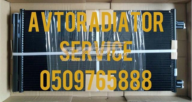 Radiador de aparelho de ar condicionado 51966748 Fiat/Alfa/Lancia