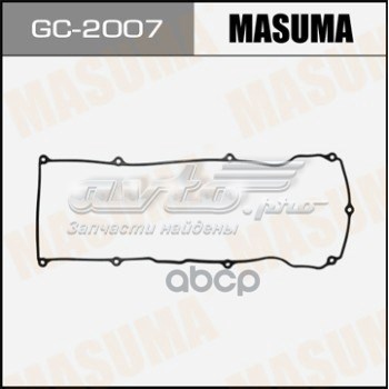 Vedante de tampa de válvulas de motor GC2007 Masuma