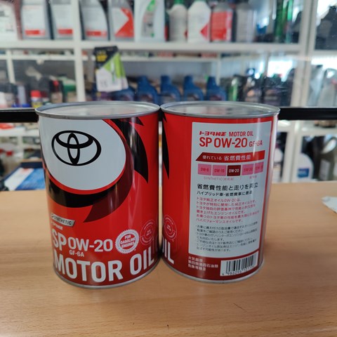 Óleo para motor Toyota 0888013206 preço, a partir de 19,45 USD