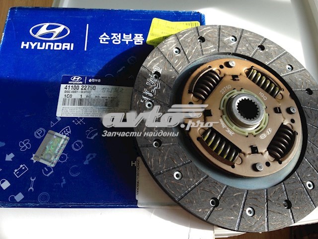 Disco de embraiagem VALEO HD138 preço, a partir de 32,53 USD
