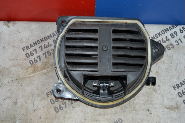 Compre 9665245180 Peugeot/Citroen 
