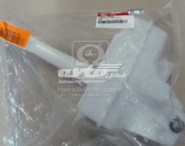 Compre 986201M000 Hyundai/Kia Tanque de fluido para lavador de vidro
