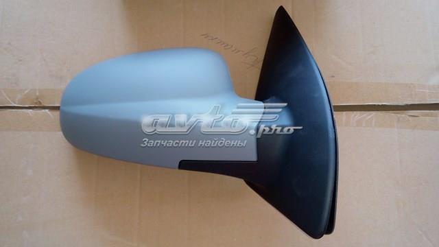Compre FP1703M04 FPS Espelho de retrovisão direito