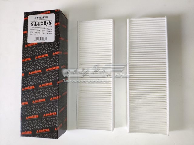 Filtro de salão Shafer SA428S preço, a partir de 9,24 USD