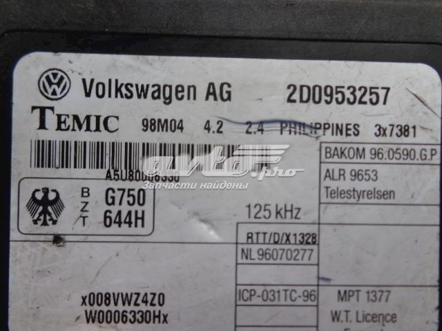 Compre 2D0953257 VAG 