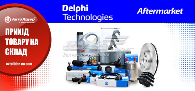 Compre L053PBC Delphi Pulverizador de diesel do injetor