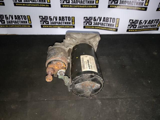 Motor de arranco 1390671080 Fiat/Alfa/Lancia