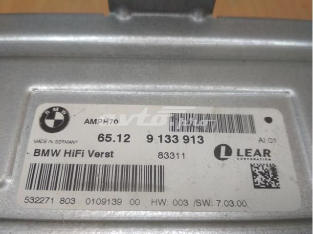  BMW 65129133913
