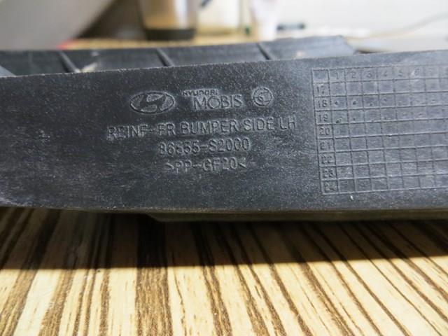 Consola do pára-choque dianteiro Hyundai/Kia 86555S1000 preço, a partir de 33,21 USD