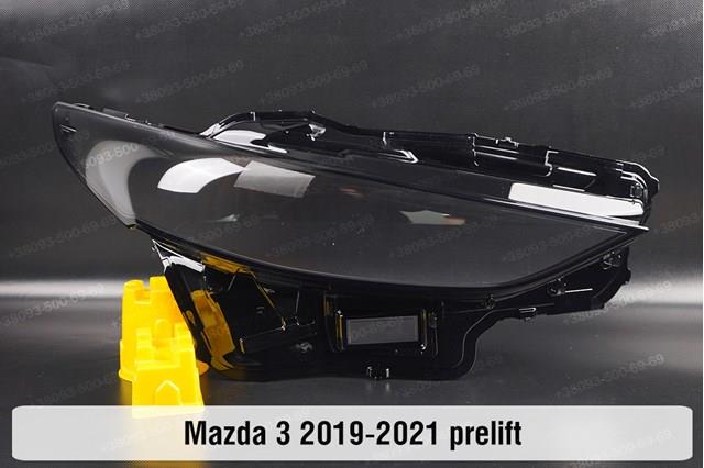 B0L567890 Mazda 