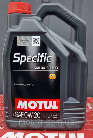 867251 Motul Óleo para motor