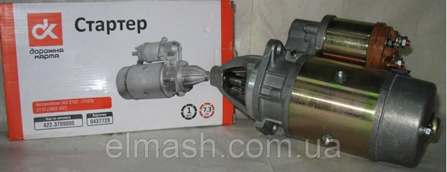 4223708000 DK Motor de arranco