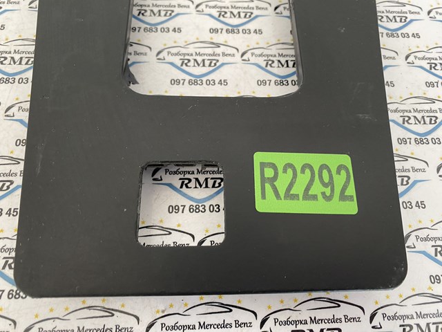  Mercedes A2026830000