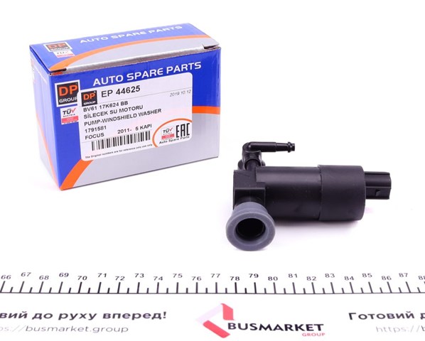 Bomba de motor de fluido para lavador de vidro dianteiro/traseiro DP Group EP44625 preço, a partir de 19,66 USD