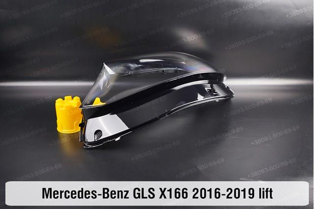 Compre A1668201459 Mercedes Luz direita