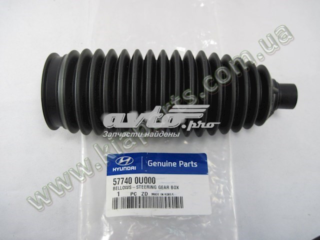 Bota de proteção do mecanismo de direção (de cremalheira) Hyundai/Kia 577400U000 preço, a partir de 9,39 USD