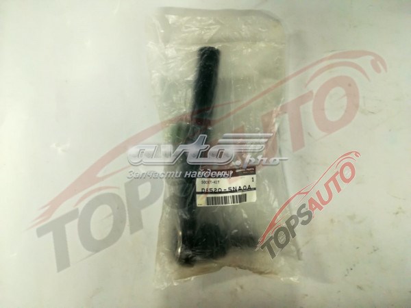  Nissan/Infiniti D85205NA0A