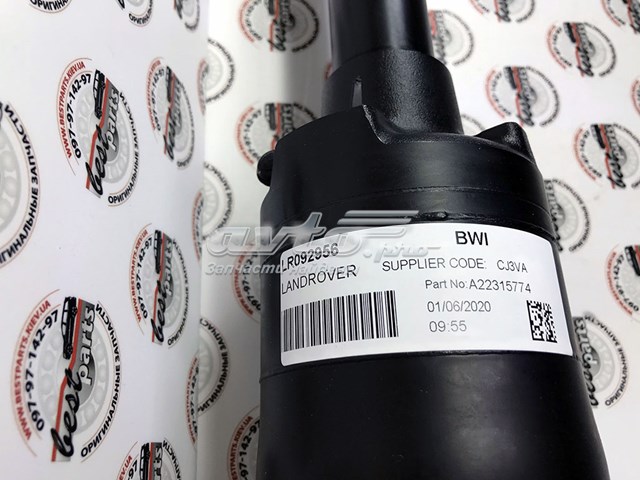 Compre LR092956 Land Rover Estabilizador dianteiro