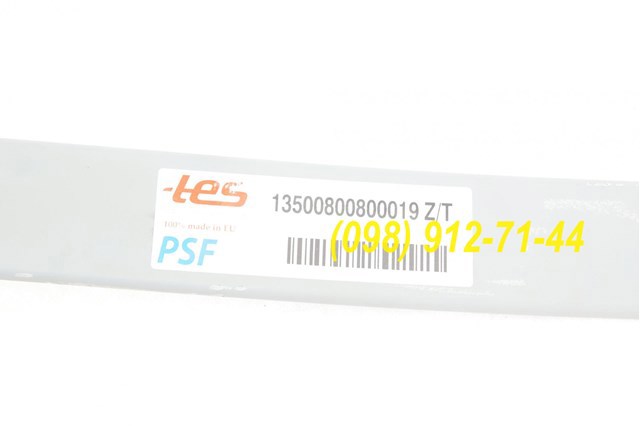 Suspensão de lâminas traseiro TES 13500800800019ZT preço, a partir de 164,10 USD
