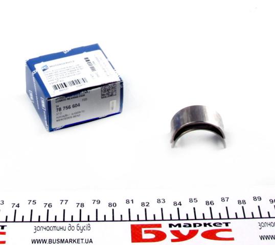 Compre 78756604 Kolbenschmidt Folhas inseridas de cambota do compressor de biela, kit, padrão (STD)